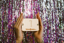 Гаджеты. Изображение 72493