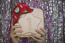 Гаджеты. Изображение 72491