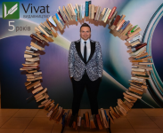 Застывший в работе. Изображение 72668