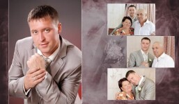 Фотокнига. Изображение 72841