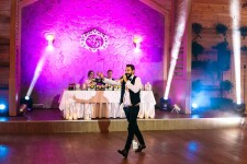 Свадьба - Выездная церемония. Изображение 72924