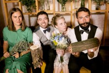 Свадьба - Выездная церемония. Изображение 72927