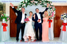 ВЫЕЗДНАЯ РОСПИСЬ Одесса. Изображение 73039 ВЫЕЗДНАЯ РОСПИСЬ Одесса. Изображение 73039