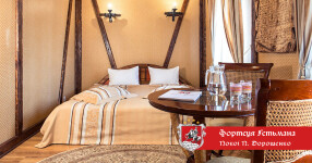 Готель-бутік. Изображение 73155