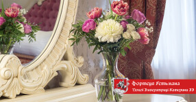 Готель-бутік. Изображение 73144