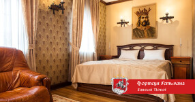 Готель-бутік. Изображение 73162