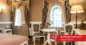 Готель-бутік. Изображение 73163