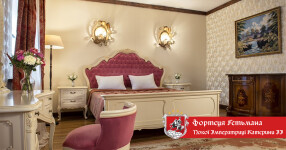 Готель-бутік. Изображение 73145