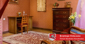 Готель-бутік. Изображение 73158