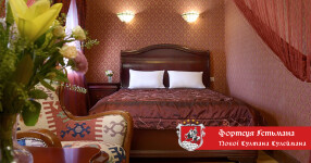 Готель-бутік. Изображение 73157