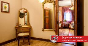 Готель-бутік. Изображение 73159