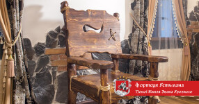 Готель-бутік. Изображение 73150