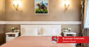 Готель-бутік. Изображение 73164