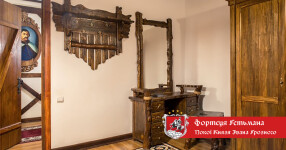 Готель-бутік. Изображение 73153