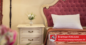 Готель-бутік. Изображение 73146