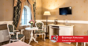 Готель-бутік. Изображение 73165