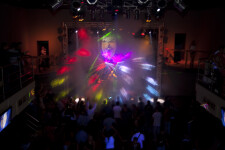 Диджей, свет, звук, мультимедиа. Изображение 73488