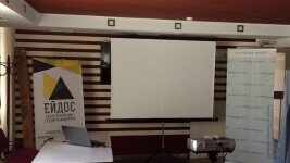 Диджей, свет, звук, мультимедиа. Изображение 73493