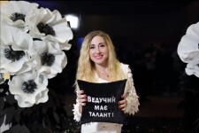 праздники с нами!. Изображение 73947