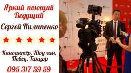 Организация стильной свадьбы. Изображение 74672