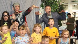 EventMaking. Изображение 74908