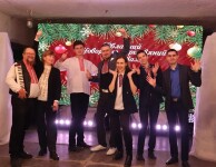 EventMaking. Изображение 74915