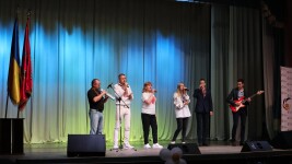 EventMaking. Изображение 74909