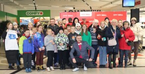 EventMaking. Изображение 74905