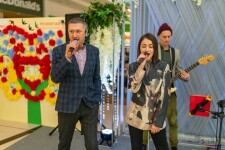 EventMaking. Изображение 74916