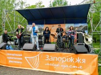 Творча активність. Изображение 74937