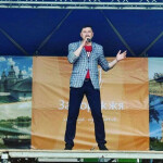 Творча активність. Изображение 74936