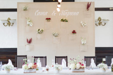 Зимние свадьбы. Изображение 14448