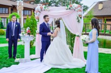 Выездные Церемонии (команда . Изображение 45792