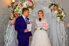 Выездные Церемонии (команда . Изображение 34802