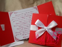 Запрошення. Изображение 8301