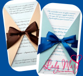 Запрошення. Изображение 8305