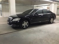 VIP - авто. Изображение 8545