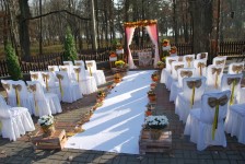 Выездные церемонии. Изображение 8701