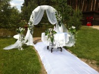 Выездные церемонии. Изображение 8705