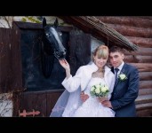 Wedding Summer. Изображение 8933 Wedding Summer. Изображение 8933