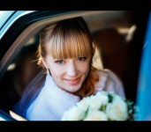 Wedding Summer. Изображение 8927 Wedding Summer. Изображение 8927