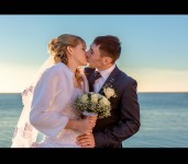 Wedding Summer. Изображение 8930 Wedding Summer. Изображение 8930