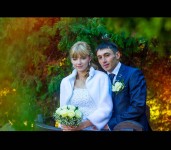 Wedding Summer. Изображение 8943 Wedding Summer. Изображение 8943