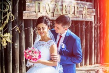 Свадебные фотографии-1. Изображение 41831