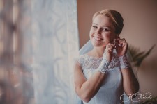 Wedding Foto. Изображение 9367