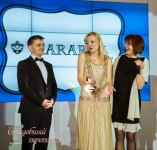 Павел Тупиков. Изображение 9408