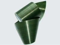 Товар для свадьбы. Изображение 9515