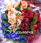 Цветы (декор). Изображение 11187