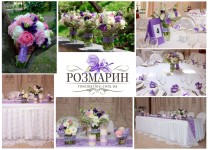 Свадебное оформление. Изображение 9925