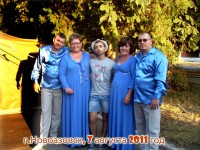 Сцена. Изображение 9953 Сцена. Изображение 9953